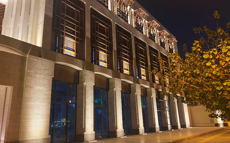 Awtad Center, Riyadh
